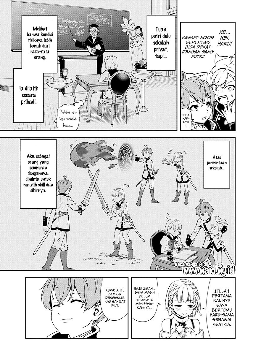 Toshiue Elite Onna Kishi ga Boku no Mae de Dake Kawaii chapter 6
